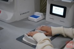 ”省四医张立暗示