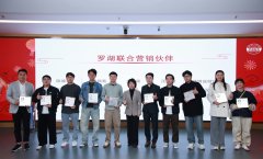 河铁公园沉启已经的深港生命线——深圳工业坐