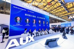 从“毗连”到“决策