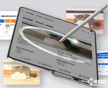 一个新的问题正正在呈现：哪些终端设合承载A